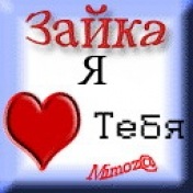 №2, Андрей Жолобов №2, Андрей Жолобов