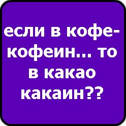 Полина Кротова | Киров