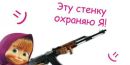Фотография Артём Покровский