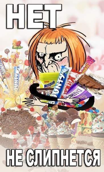 Адель Альфредовна | Уфа