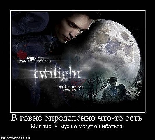 Alexey Kolesnik | Днепр (Днепропетровск)