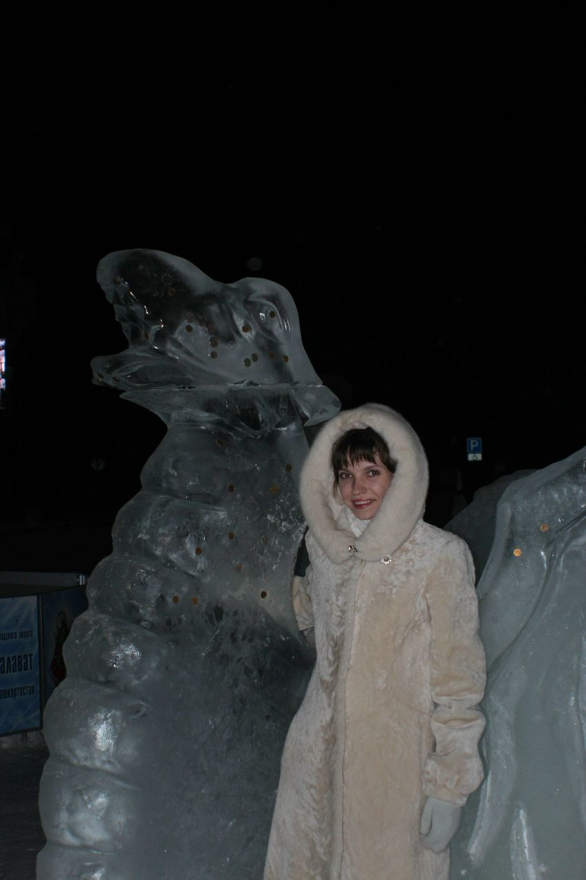 Алёна Кислицына | Салават