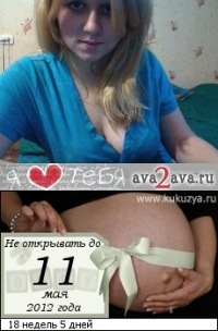 №142, Юлия Харламова, 34 года, Санкт-Петербург №142, Юлия Харламова, 34 года, Санкт-Петербург