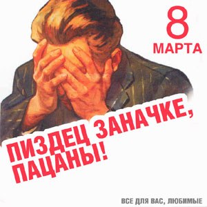 №18, Влад Воробец, 43 года, Мукачево №18, Влад Воробец, 43 года, Мукачево