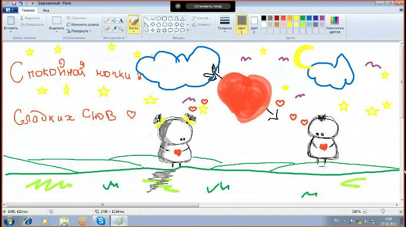 Булат Билалов | Казань