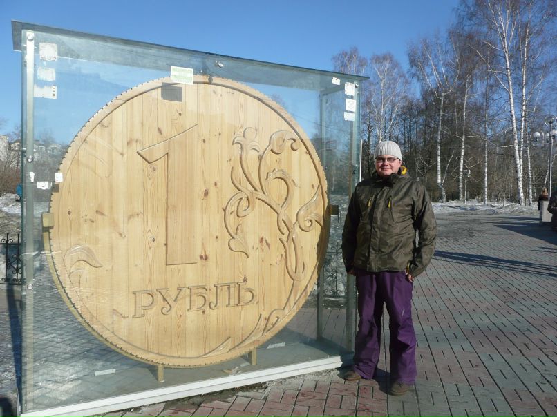Алексей Жатков | Новосибирск