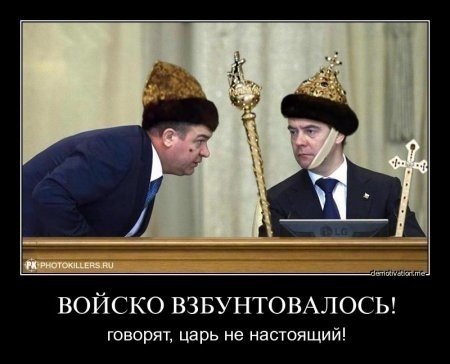 №110, Алексей Вторый №110, Алексей Вторый