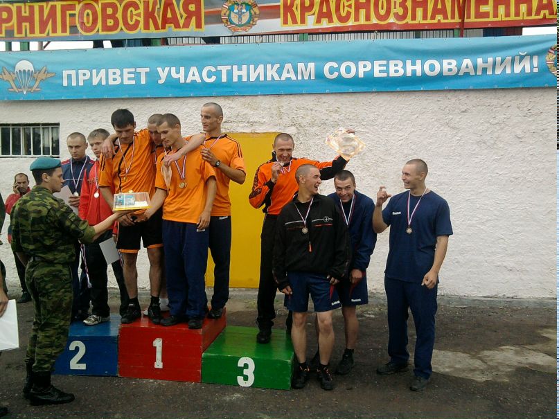Роман Верхулевский | Ижевск
