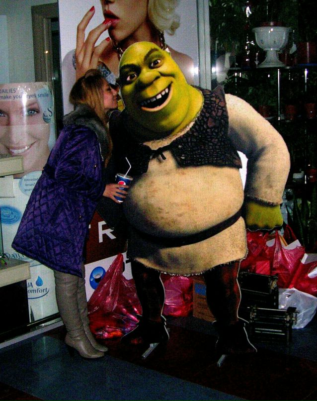 Галия Байская | Алматы