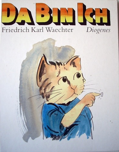 №38, Олег Михайлов №38, Олег Михайлов