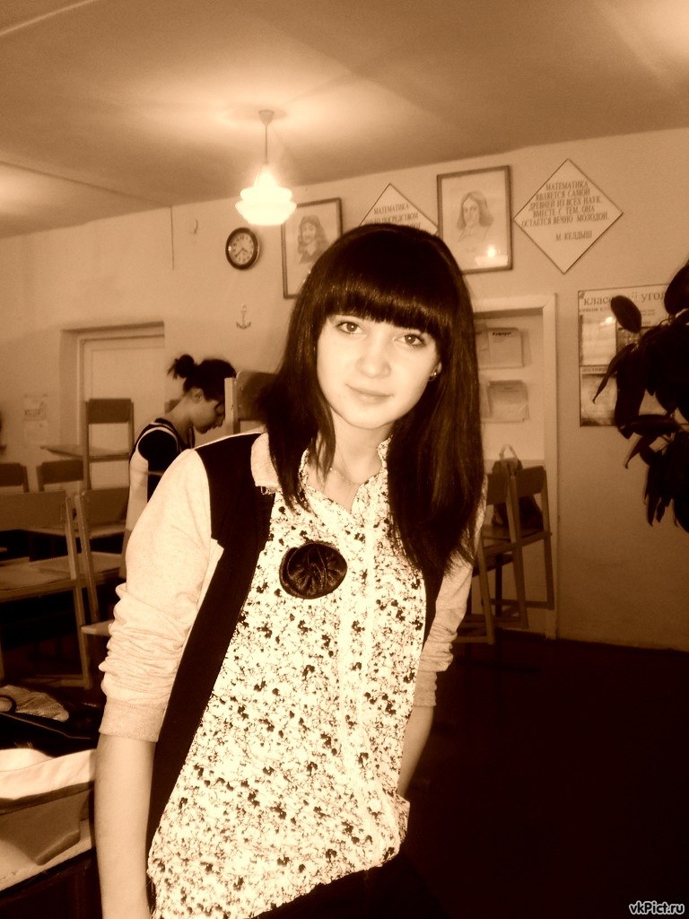 Диана Вакилова | Малояз