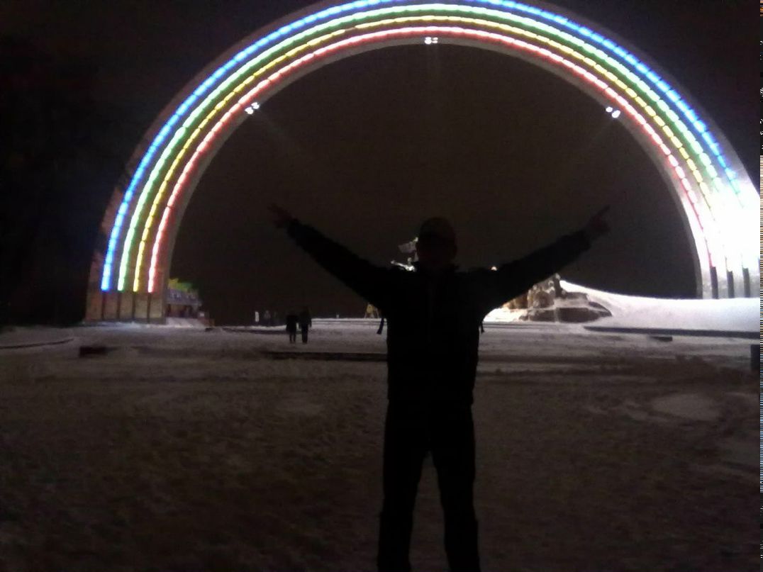 Максим Захаров | Кривой Рог