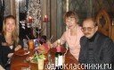 Александр Смирнов