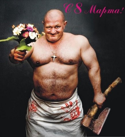 №139, Dima Katarskiy, Ивано-Франковск №139, Dima Katarskiy, Ивано-Франковск