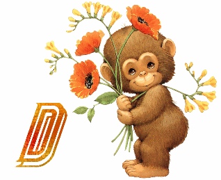 Обезьяна алфавит с цветами, image #4