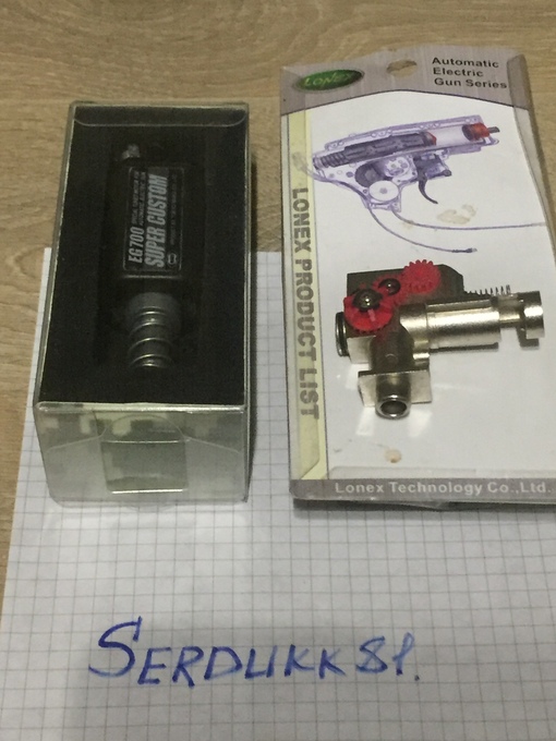 Фотография лота