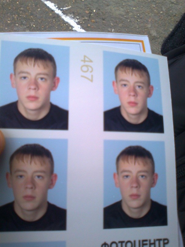 Александр Киреев | Евпатория