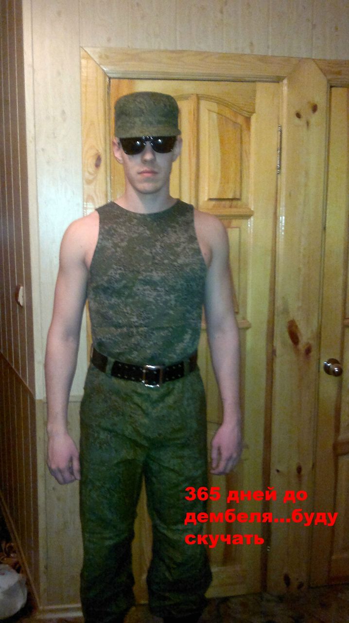 Стас Замчалов | Рязань