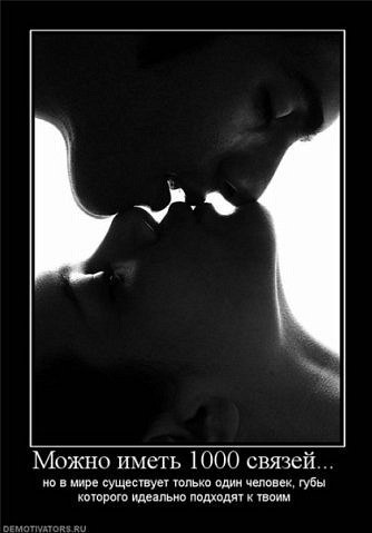 Nazi Nazi ♥dooset daram♥ | Киев