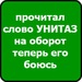 Кирилл Вавуло фотография #29 (источник - https://vk.com/id86221495)