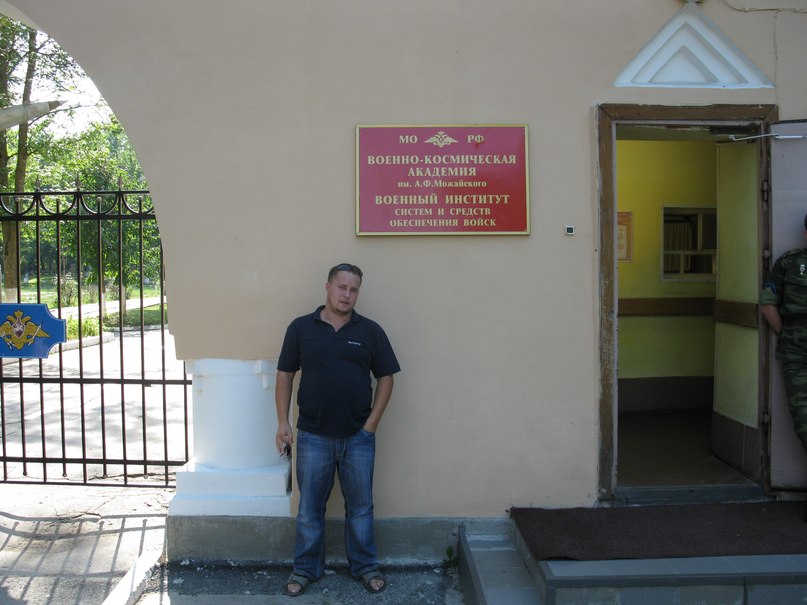 Владимир Орешкин | Москва