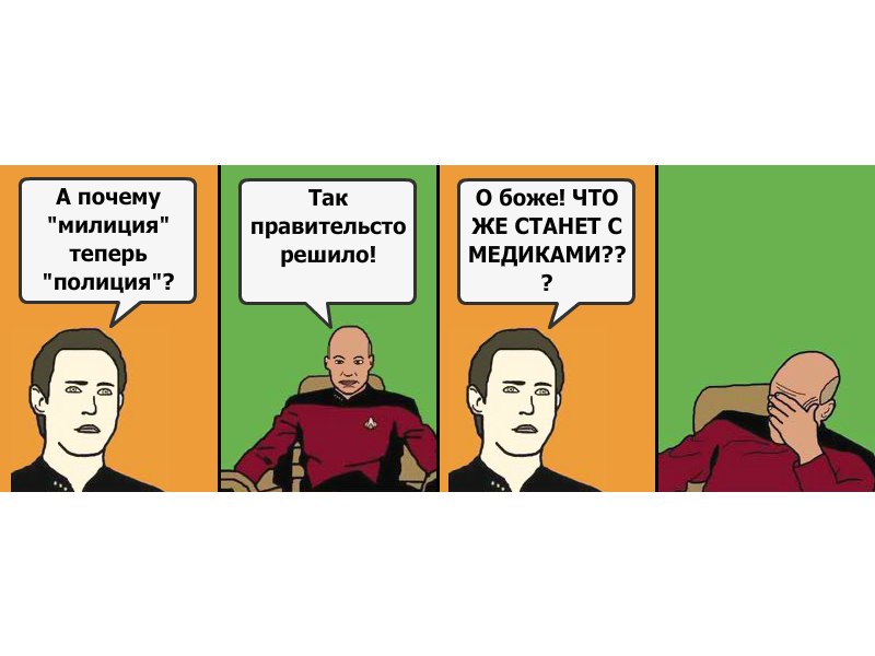 Илья Степанов | Великие Луки