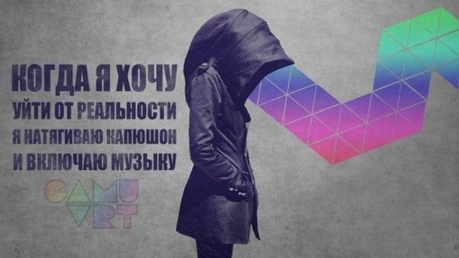 Вячеслав Алютин | Новосибирск