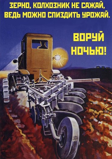 Алексей Коротков | Волгоград