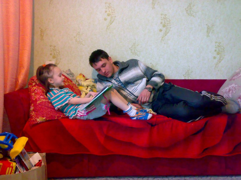 Саня Фоменко корень | Магнитогорск