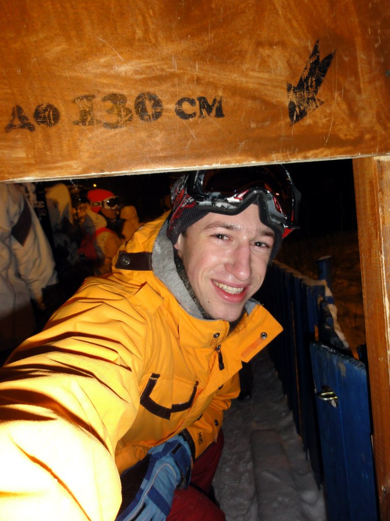 Женя Волошановский | Зеленоград