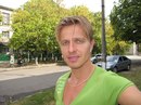 Фотография Алекс Гура