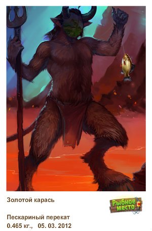 Максим Ковтун | Харьков