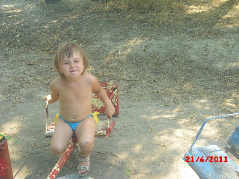 Ольга Власенко | Донецк