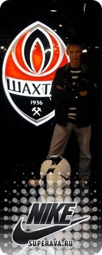 Игорь Грызлов | Новоукраинка