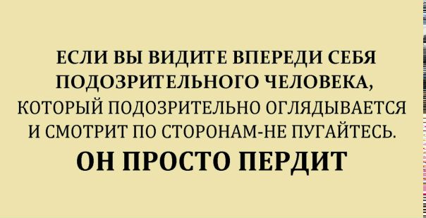 №53, Константин Григорьев, 51 год, Сланцы №53, Константин Григорьев, 51 год, Сланцы