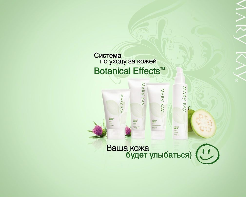 Надежда Хардиман *ВИЗАЖ* | Новосибирск