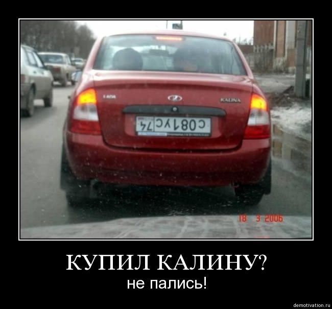 Женя Рижко | Кременчуг