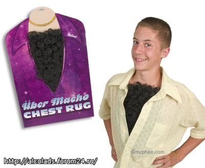 Руслан Шххххххххх | Москва