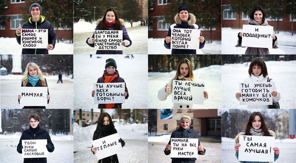 Анна Антоненко | Киев