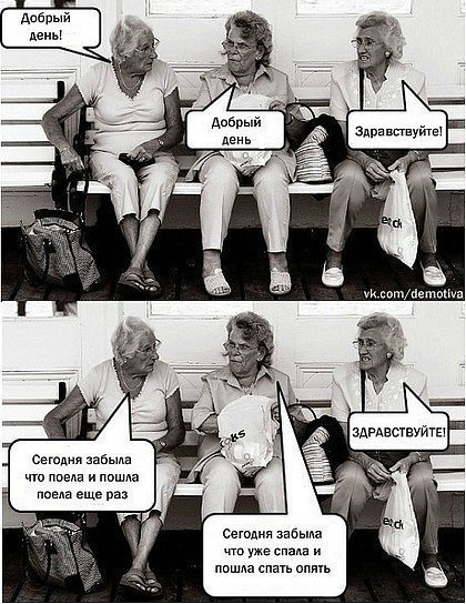 №65, Евгений Зуев, Санкт-Петербург №65, Евгений Зуев, Санкт-Петербург