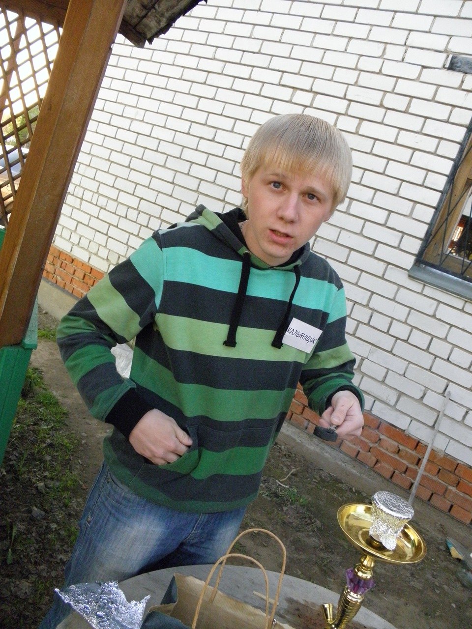 Фото профиля