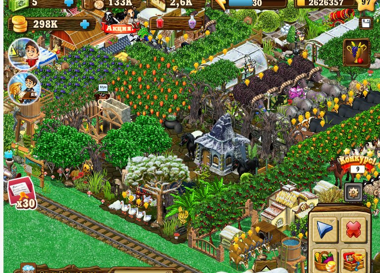 Ольга Прокофьева | Москва