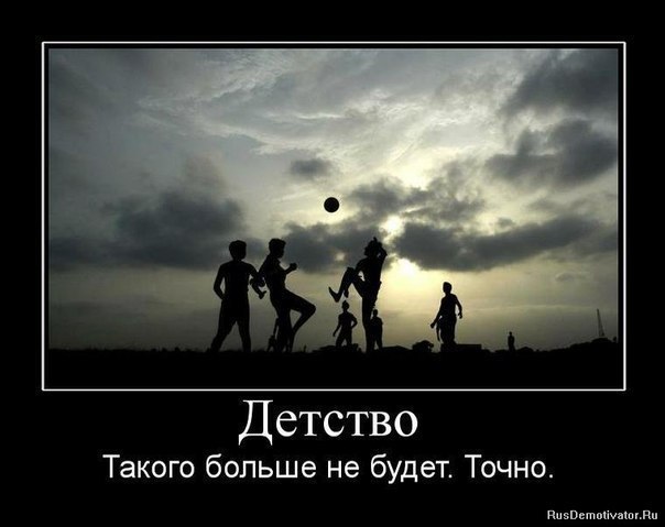 Елена Филипова | Конотоп