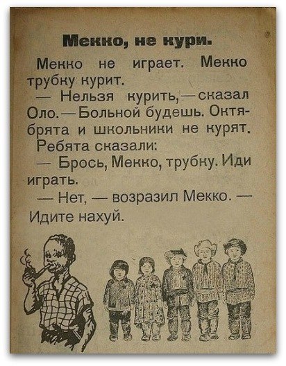 Артем Артём | Псков