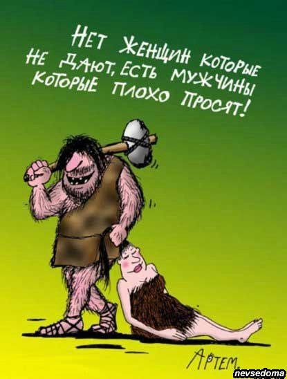 Михаил Яр-Туча | 