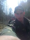 Фотография Сіреджук Юля