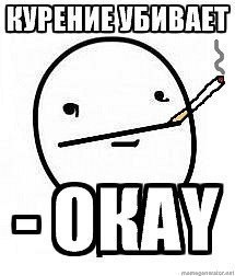 Родион Венедиктов RV | Тверь