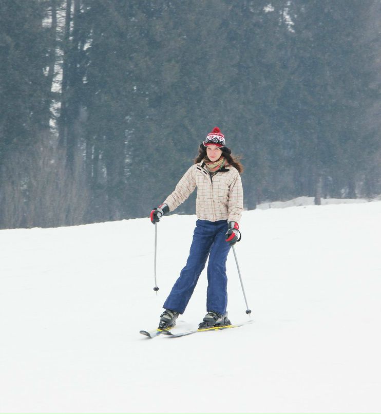 Юлия Гончарук | Запорожье