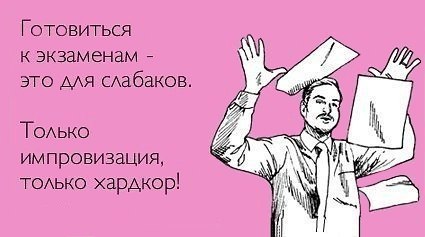 Илья Повзло | Днепр (Днепропетровск)