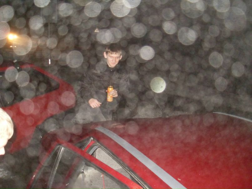 Ваня Мишак | Згорани